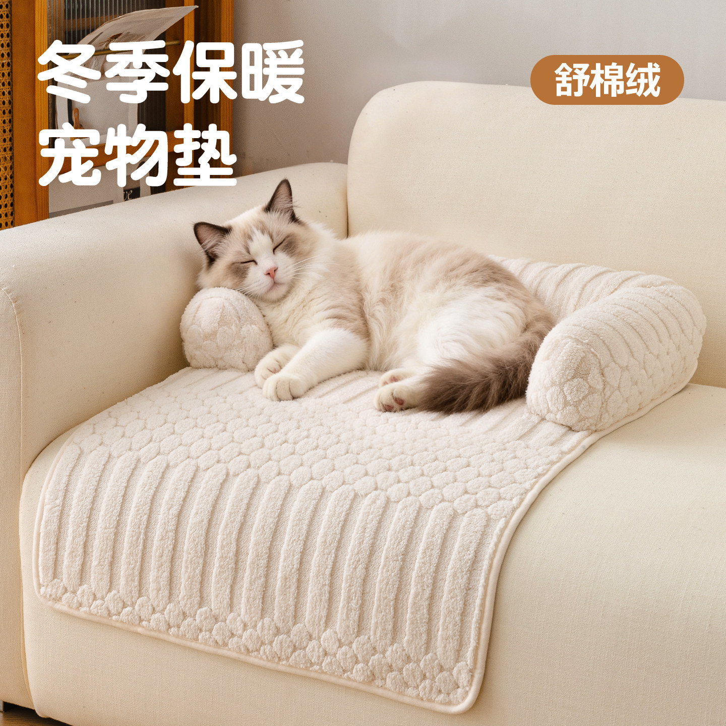 狗窝猫窝猫咪沙发床垫四季通用新款小型犬狗床狗睡垫子狗床宠物垫
