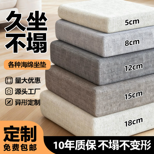 耐磨久用专业定制48小时发货