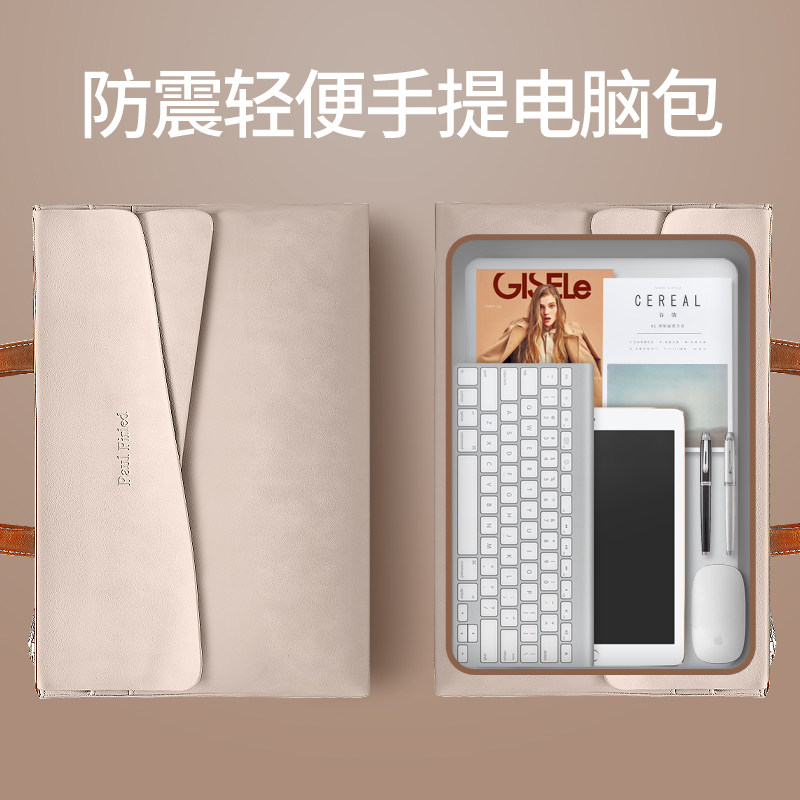 高级感手提斜挎笔记本公文电脑包图片