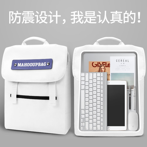 防震双肩电脑背包轻便时尚