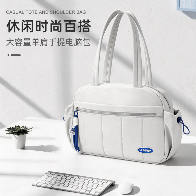 apirily笔记本手提单肩包电脑包适用华为matebook联想