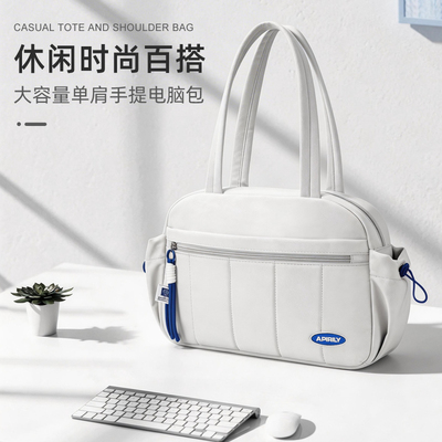 apirily笔记本手提单肩包电脑包适用华为matebook联想小新14英寸苹果macbook防震惠普15.6华硕16戴尔大容量女