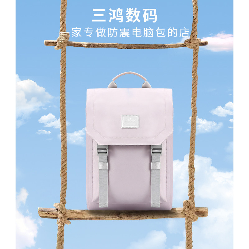 轻便时尚防震双肩电脑背包好看的图片