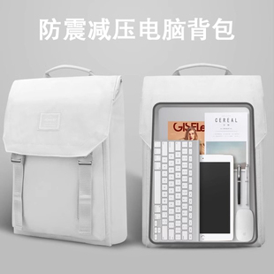 电脑包15点6寸女款 双肩手提笔记本适用拯救者苹果MacBookPro13.3联想小新air14华为16简约轻便高颜值背包男生