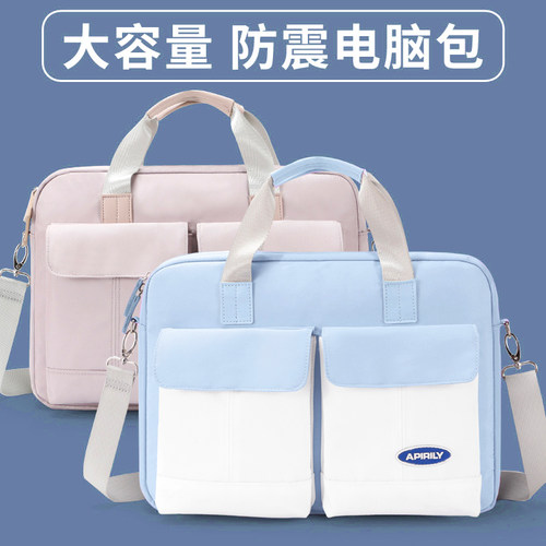 淘宝推荐大容量防震电脑包