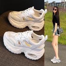 内增高8CM镂空网面透气老爹凉鞋女2025新款夏季薄款厚底运动休闲