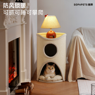 兽牌树洞猫窝冬季 安全感上下两层猫窝冬加厚冬日可拆洗 保暖封闭式