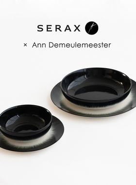 MY家 - 比利时 Serax Ann Demeulemeester 设计师 型格沙拉碗深盘