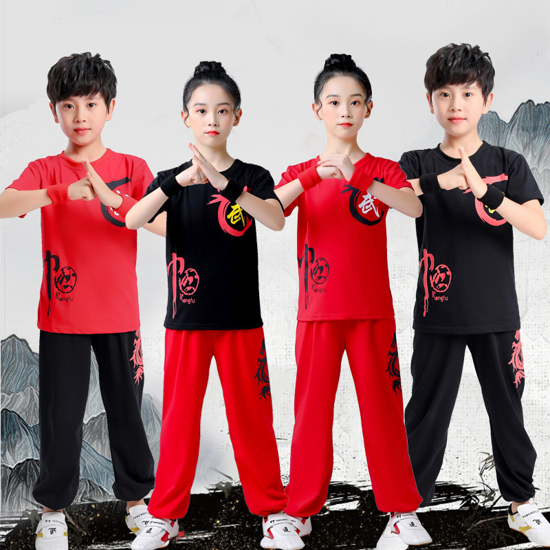 儿童武术服装少儿练武功服夏季武馆散打训练服长短袖功夫表演出服