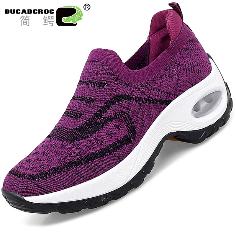 轻便摇摇鞋女休闲妈妈旅游鞋厚底