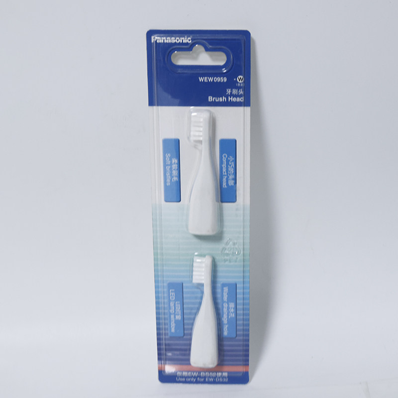 松下牙刷头WEW0959适用于松下电动牙刷EW-DS32替换刷头