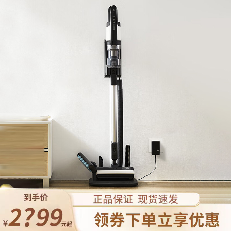 松下大功率吸尘器MC-SBU820C大吸力家用无线手持吸尘机无绳全进口