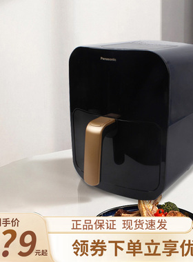 松下空气炸锅HC300家用大容量HC150智能多功能可视电炸锅机HC600