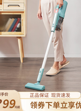 松下吸尘器MC-WDD05家用除螨大吸力无线手持真空吸尘机家用L7 Pro