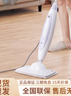 松下高温蒸汽拖把MC-S11V家用除螨除菌桌底沙发底手持拖地清洁机