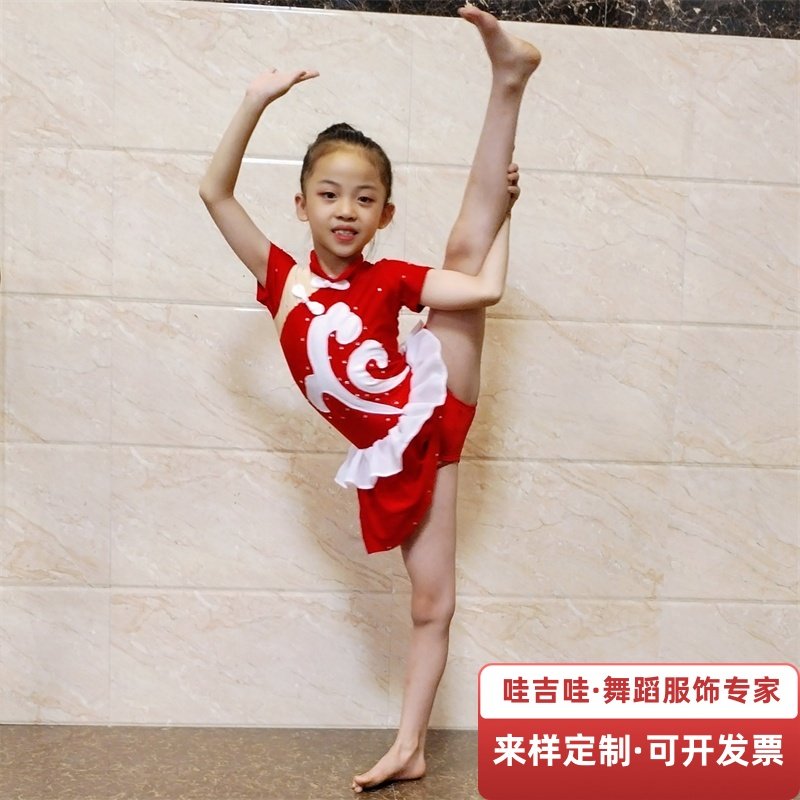儿童体操舞蹈服女水钻竞技演出服中国风男孩连体服套装艺考练功服
