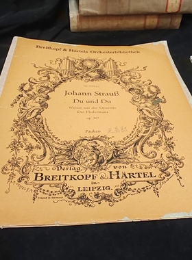 ins复古泛黄音乐书页琴谱乐谱旧美食摄影道具家居装饰摆设摆件