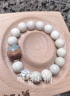 蓝黄俏色手串萌货小铺阿拉善玛瑙