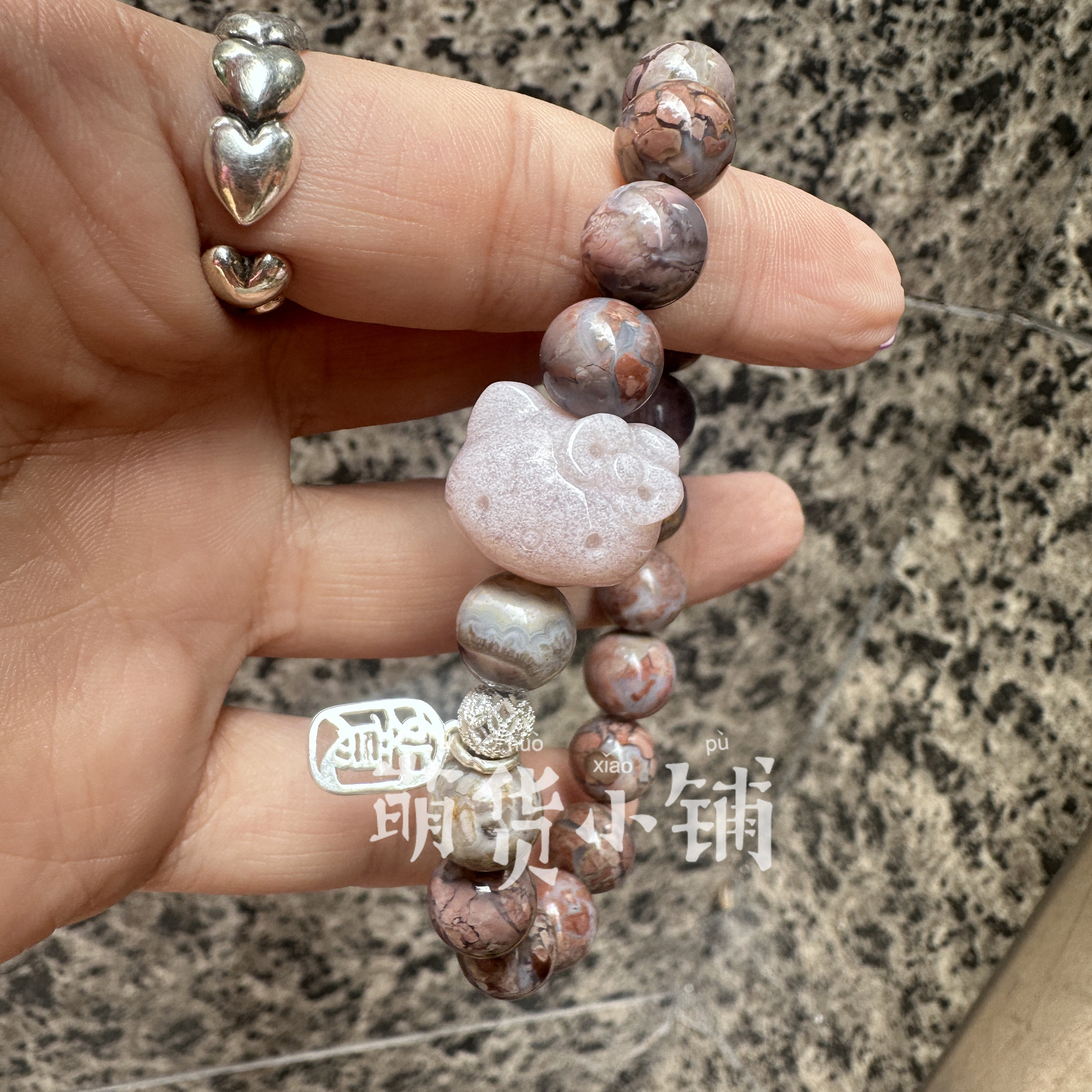 萌货小铺原创DIY浅紫色kt紫色爆裂纹天然阿拉善玛瑙手链手串礼物