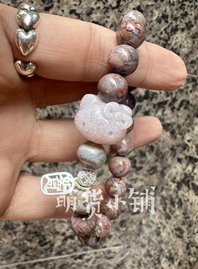 萌货小铺原创DIY浅紫色kt紫色爆裂纹天然阿拉善玛瑙手链手串礼物