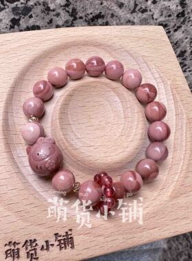 DIY俏色手串萌货小铺阿拉善玛瑙