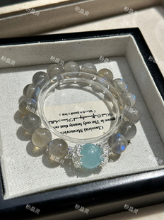 萌货小铺原创手作DIY海蓝宝顶珠灰月光拉长石手串手作