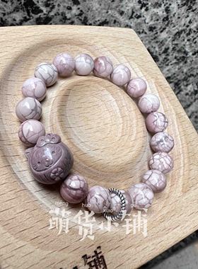 粉色DIY手串萌货小铺阿拉善玛瑙