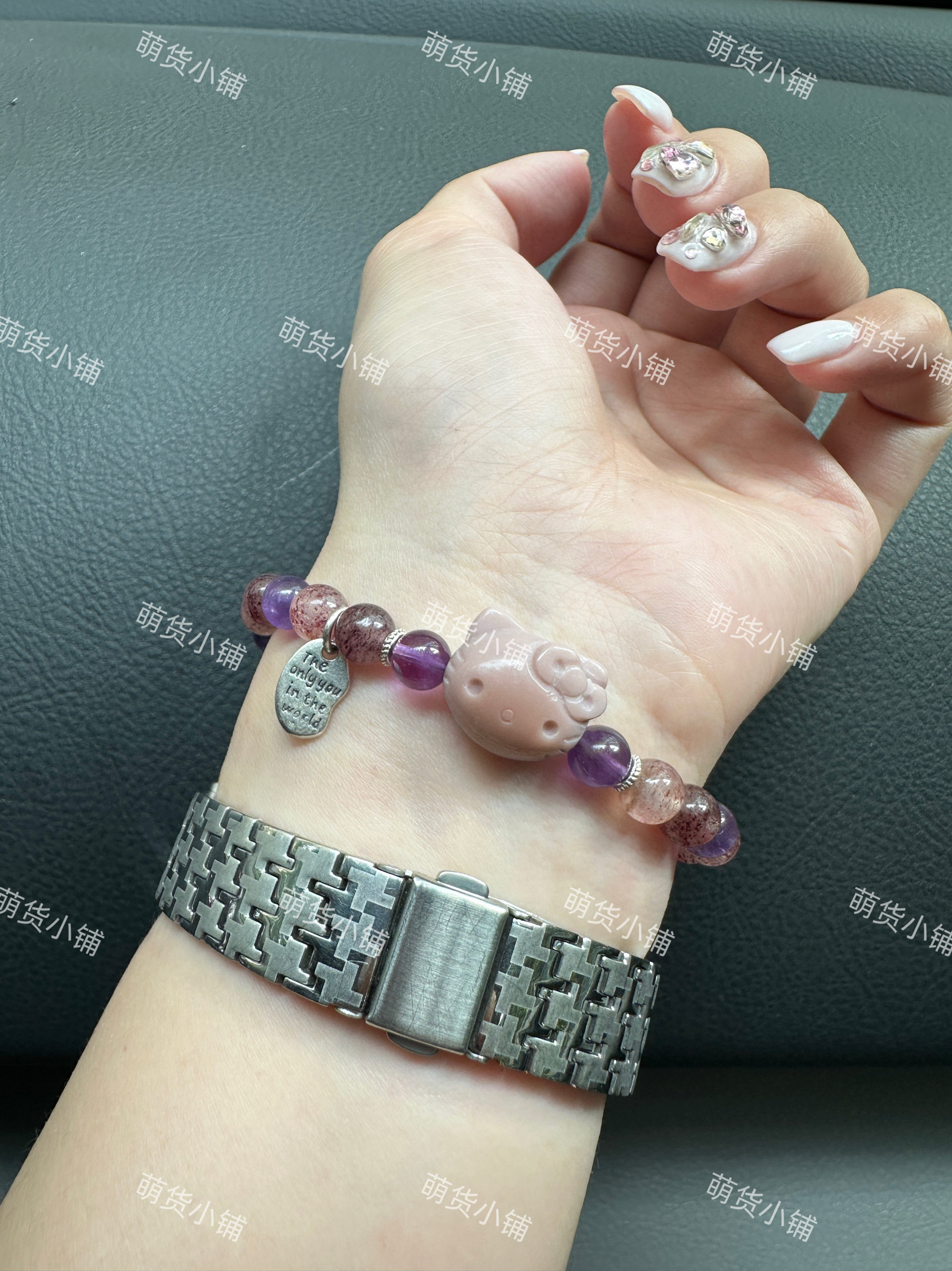 萌货小铺原创手作DIY阿拉善玛瑙橘粉色kitty超七手链手串性价比款