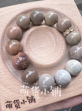 渐变色大珠子萌货小铺阿拉善玛瑙