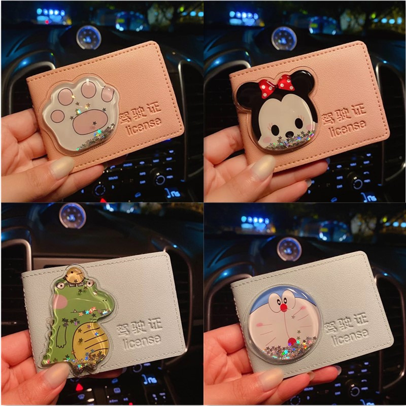 机动车驾驶证皮套女男驾照本