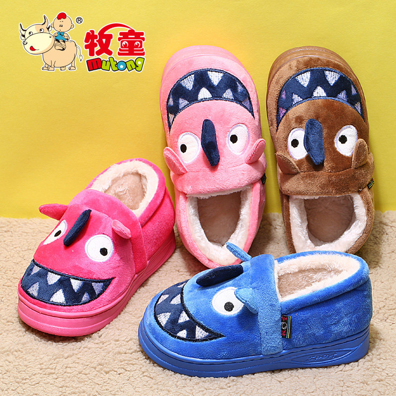 Chaussons enfants en autre pour hiver - Ref 1013467 Image 1