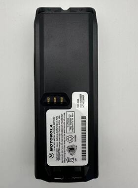 品质保证可适配于摩托罗拉XTS-3000 XTS-5000对讲机NTN8294AR