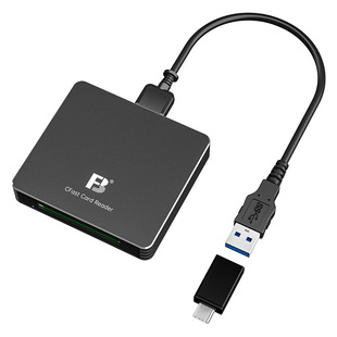 沣标CFast2.0读卡器USB3.0高速适用佳能C300单反相机内存卡读卡器