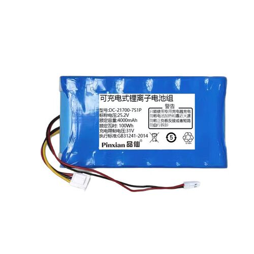 适用海尔洗地机A300Pro电池B300-Pro扫拖吸尘器21.6V 6000mAh电池