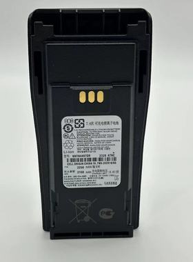 适配于摩托罗拉P3688/DP1400对讲机NNTN4497D大容量锂电池TYPE-c