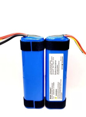 适用JBL Flip 3/4电池Xtreme1/2音响电池SUN-INTE-103 ID1019超直