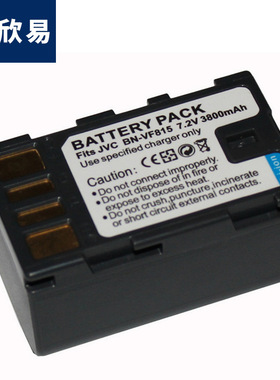 适用JVC BN-VF815 VF815电池 VF815T BN-VF808相机锂电池
