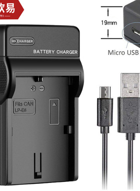 适用尼康相机电池ENEL25 EL14 EL10/12 EL15 EL3E EL25 USB充电器