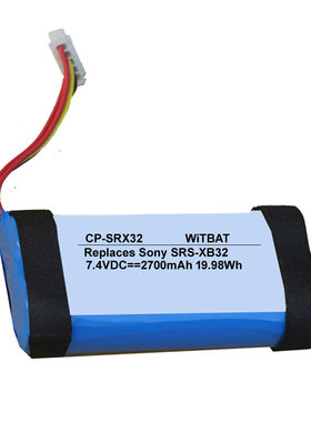 适用索尼SRS-XB32蓝牙音箱电池ST-06S