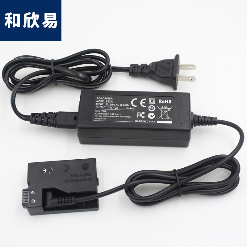 ACK-E8外接电源适配器DR-E8电池充电器适用佳能单反相机T2iT3iT4i