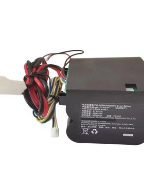 适用Miboi米博洗地机OX-V6A V6 V6H FT6S1P吸尘器扫地机全新电池