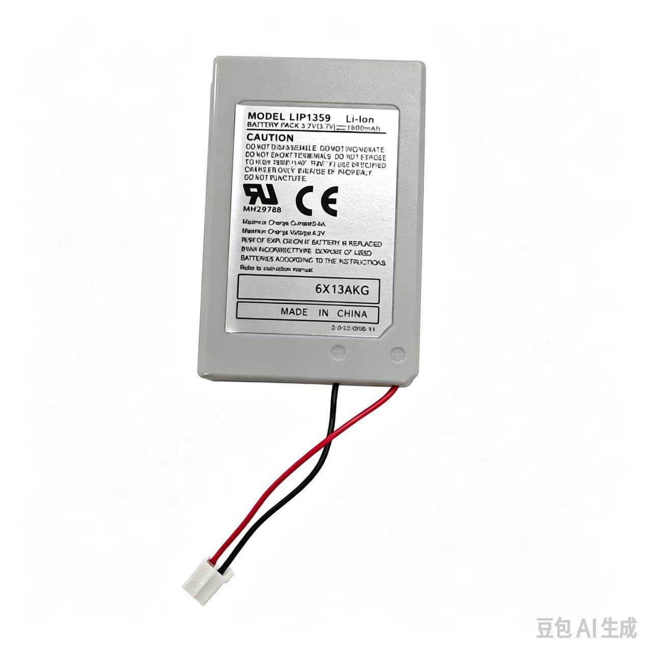 厂家直供适用Sony LIP1472游戏机电池PS3  SP130SL
