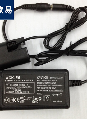 ACK-E6假电池外接电源适配器三件套适用佳能相机单反5D3 7D 6D60D
