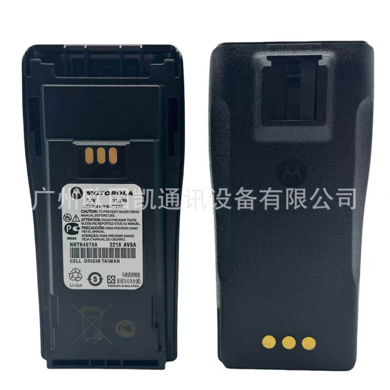 适用于摩托罗拉 P3688 GP3688 GP3188 EP450对讲机NNTN4970