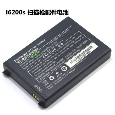 适用I6200S电池i6300a手持终端pda原装正品3800毫安HBL6200