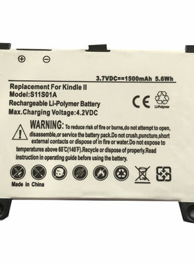 适用亚马逊Kindle DX电池S11S01A 170-1012-00