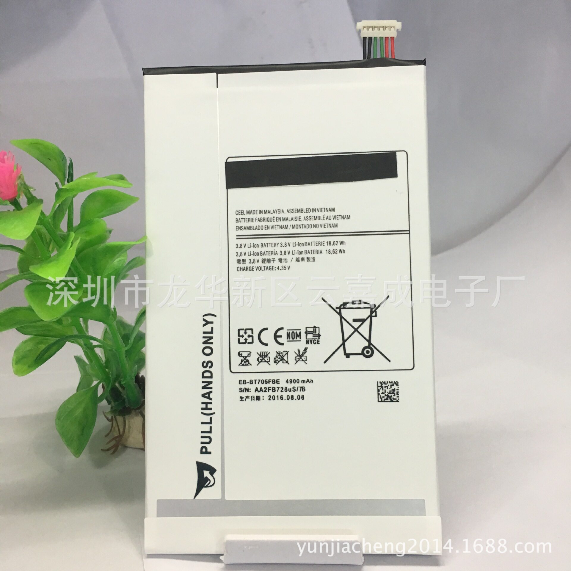 适用于三星GalaxyTabS 8.4人气平板电SM-T705型号EB-BT705FBE电池