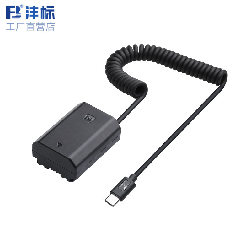 沣标NP-FZ100假电池适用索尼微A7M3 A7M4 A9 A7C相机直播供电