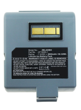适用Zebra  QL420  QL420+ / Plus打印机电池厂家直供AT16293-1