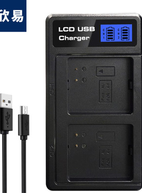 适用Arlo充电器Arlo ultra 2 Pro 3 4 5电池充电器  双充A-4A座充